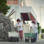 English video lesson: Old woman sea snake hunter. Listening comprehension, vocabulary, grammar: present participle (ing)